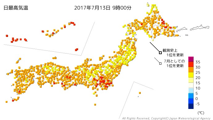 暑くなると頭が痛いのは偏頭痛では